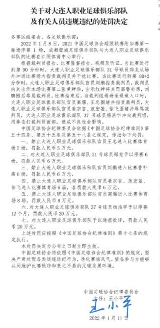 江浩宇是一位高三学生，一次不测事务让他取得了可以或许节制空气的超能力。